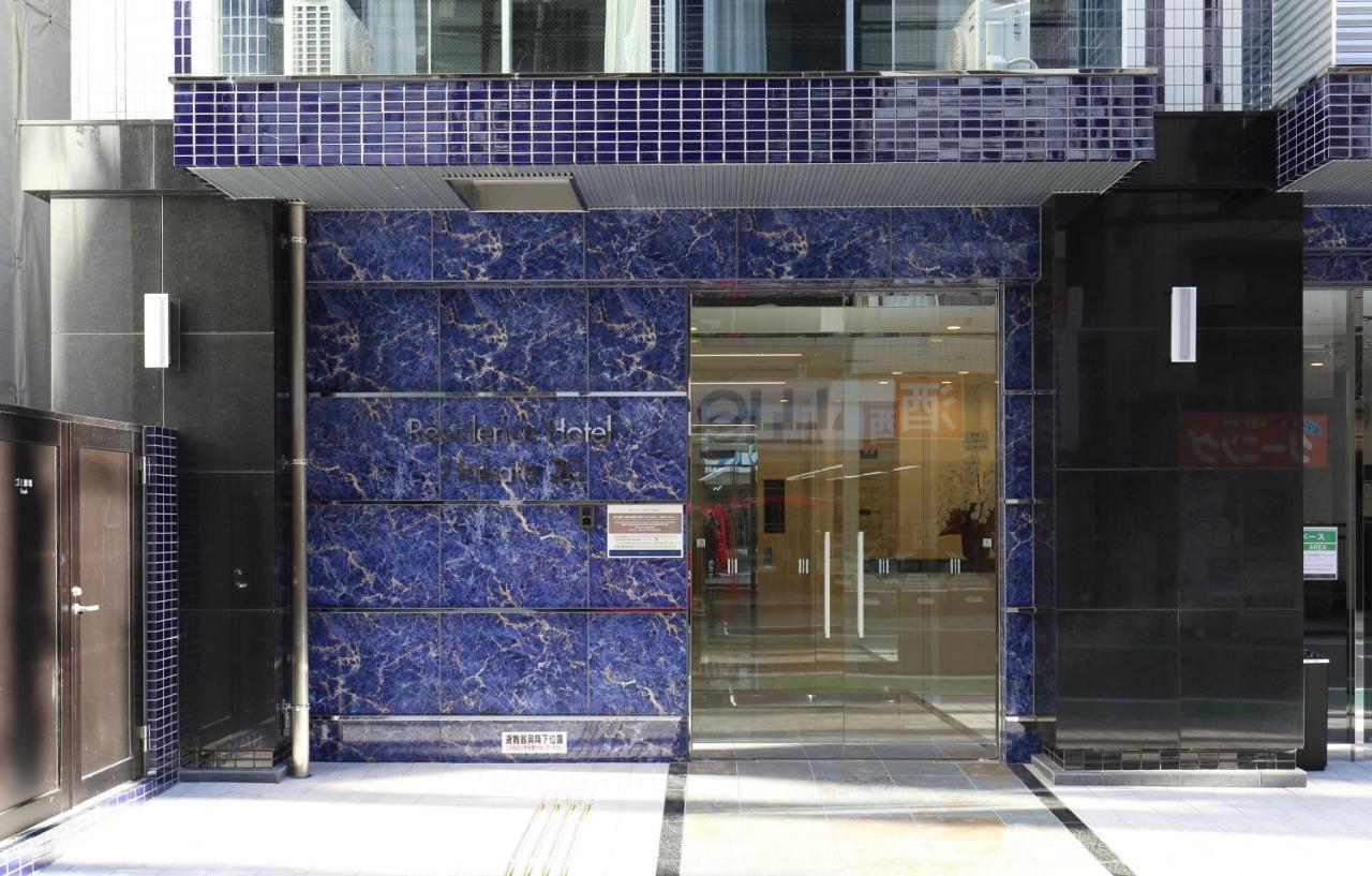 Residence Hotel Hakata 20 Fukuoka (Fukuoka) Exterior foto